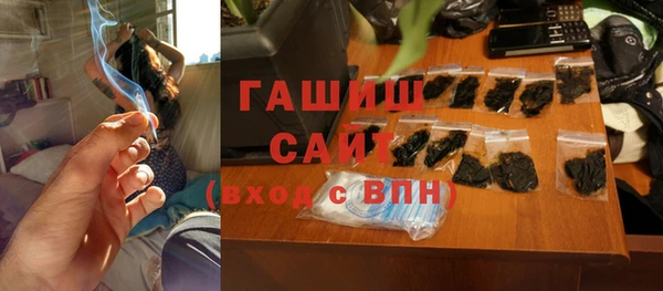 не бодяженный Бугульма