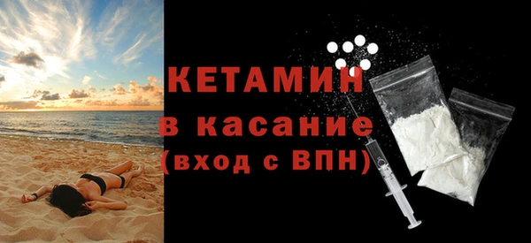 не бодяженный Белоозёрский