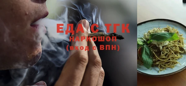 МДПВ Беломорск