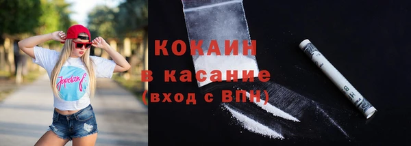 МДПВ Беломорск