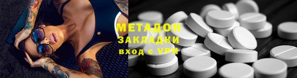 не бодяженный Белоозёрский