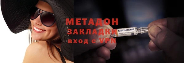 не бодяженный Белоозёрский