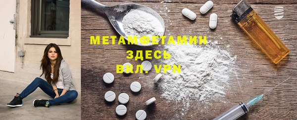 не бодяженный Бугульма