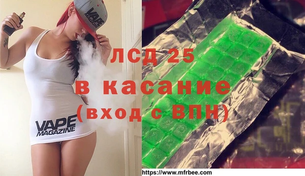 не бодяженный Бугульма
