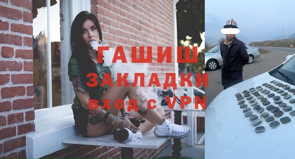 МДПВ Беломорск