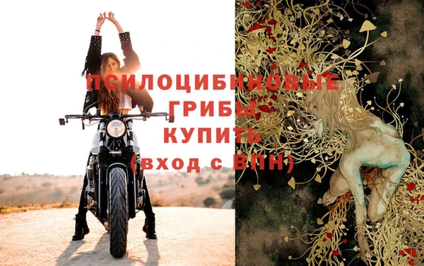 не бодяженный Бугульма