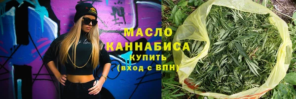 Альфа ПВП Бронницы