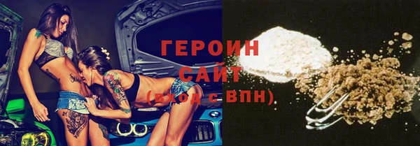 не бодяженный Белоозёрский