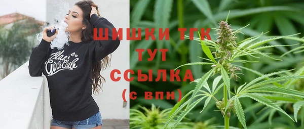 не бодяженный Белоозёрский