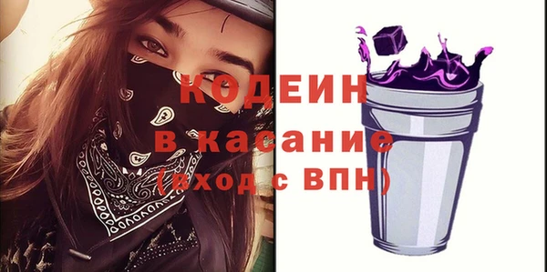 jwh Балабаново