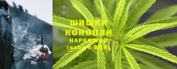 не бодяженный Бугульма