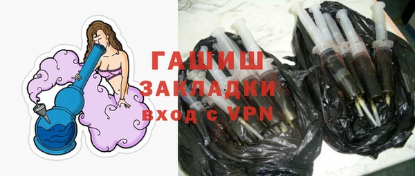 не бодяженный Бугульма