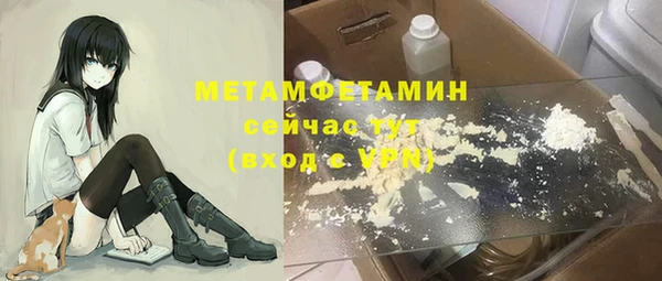 не бодяженный Белоозёрский