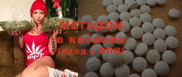 не бодяженный Белоозёрский