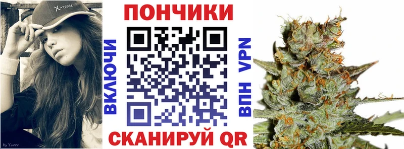 что такое   Первомайск  блэк спрут сайт  Марихуана конопля 